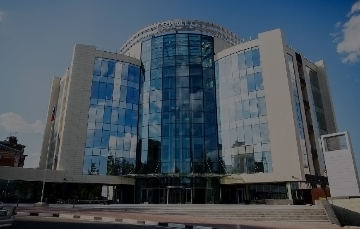 Компания Компания